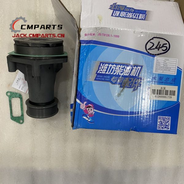 Authentic Weichai Engine WD10G Parts WATER PUMP 612600061739 SDLG LG953 Wheel Loader Spare Parts engineering Building Machinery Parts Chinese factory