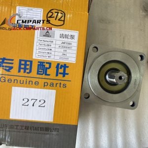 Authentic SDLG GEAR PUMP JHP2080 4120000007 (30X125)(36X70M12)(30X60M10) LG936 LG953 LG956 Wheel Loader Spare Parts engineering Building Machinery Accesorios chinese
