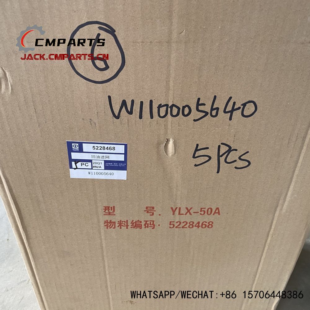 Original SEM OIL RETURN SCREEN W110005640 5228468 SEM660D SEM655D Wheel ...