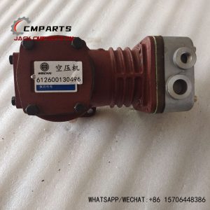 Weichai Engine WD10 WD615 Spare Parts air compressor 4110001015033 612600130496 FOR SDLG Wheel Loader LG956L
