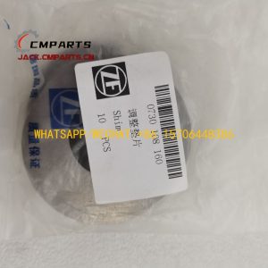 216 Shim 0730 108 160 0730108160 0.04KG ZF 4WG200 4WG180 Transmission Gearbox Parts Chinese Supplier (1)