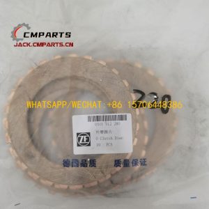 220 Disc 0501 312 280 0501312280 0.1KG zf 4WG200 4WG180 Transmission Gearbox Parts Chinese Supplier