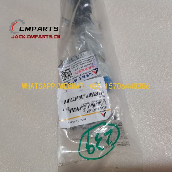 239 hose 4041000862 0.8KG SDLG LG946L LG952 LG952L Wheel Loader Spare Parts Chinese Supplier (2)