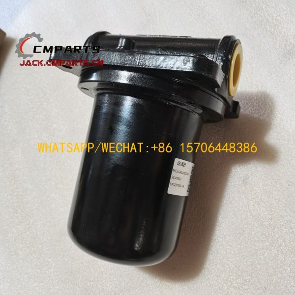 244 Filter Assy 4110000507 4120000452 SDLG LG989F B877 LGB680 Wheel Loader Spare Parts Chinese Factory (2)