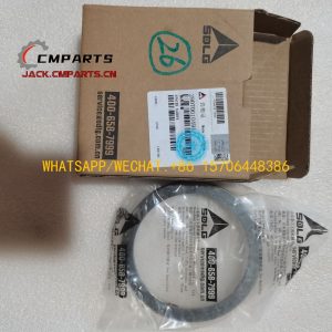 26 Spacer Sleeve 29070010491 0.2KG SDLG LG925 LG933 LG933L Wheel Loader Spare Parts Manufacturer (4)