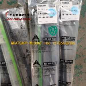 33 Wiper Blade 29290041441 SDLG LG955 LG955F LG959 Wheel Loader Parts Chinese Factory (2)