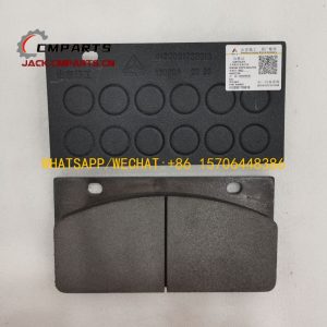 4 brake pads 4120001739089 1.6KG SDLG LG956L LG958L LG968 Wheel Loader Spare Parts CHINESE FACTORY (5)