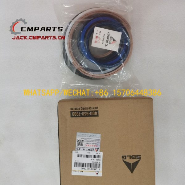 4 seal 4120000867101 0.24kg SDLG L936 LG936L LG956N Wheel Loader Parts Chinese Factory (3)