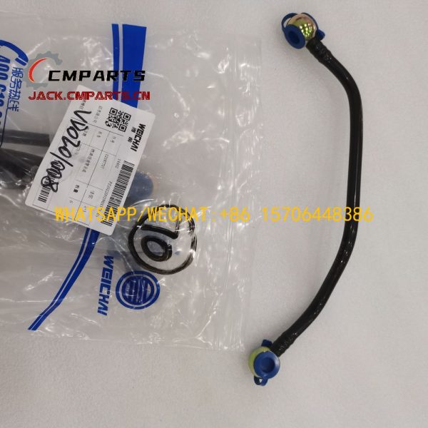 70 Hose 12187737 Weichai WD10G220E11 WD10G220E21 Engine Parts Chinese Factory (1)