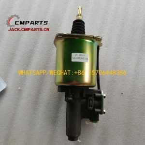 CLUTCH BOOSHTING ASSY NXG1604WLAW511-050 XCMG HEAVY TRUCK HANVAN G5 G7 G9 CHINESE FACTORY (4)