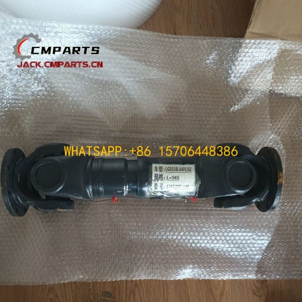 LG855B.04VI.02 front drive shaft 29.05kg LONKING CDM855 CDM853 Wheel Loader Spare Parts (5)