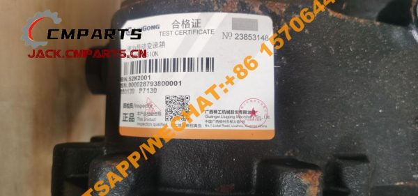 1 1 52K2001 Hydraulic transmission 240KG LIUGONG (4)