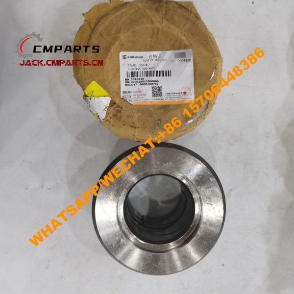 1 T-shaped set 55A0646 3.6KG LIUGONG CLG220LC CLG220 CLG904 EXCAVATOR PARTS Chinese Factory (3)