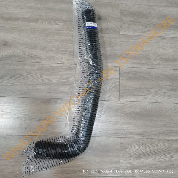 106 257 Coolant Hose VOE 15161985 VOLVO (2)