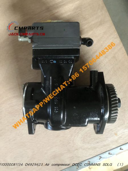 106 9 4110000081134 D4929623 Air compressor DCEC CUMMINS SDLG (2)