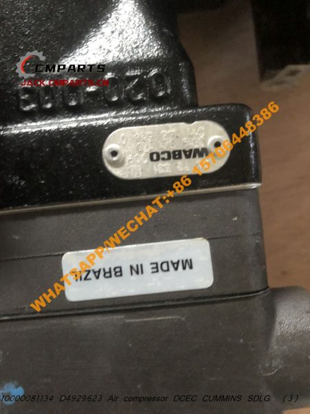 106 9 4110000081134 D4929623 Air compressor DCEC CUMMINS SDLG (2)