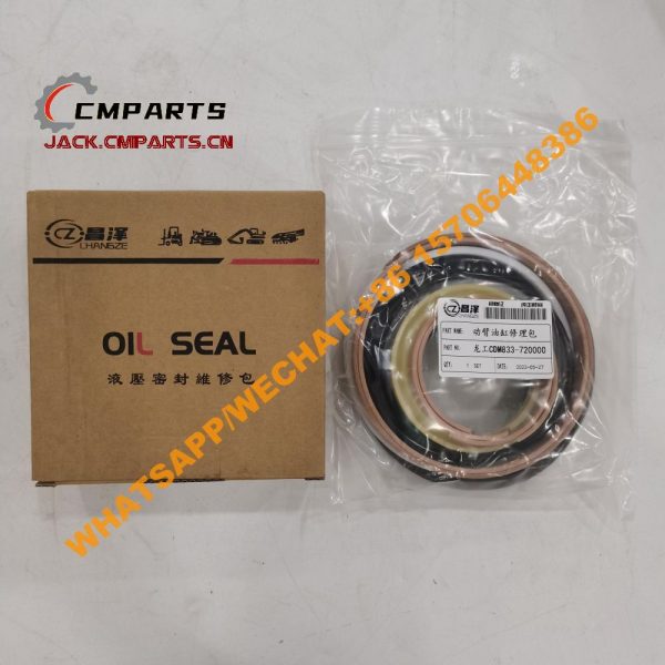 109 11 CDM833-720000 Lift cylinder repair kit 0.25KG LONKING (1)