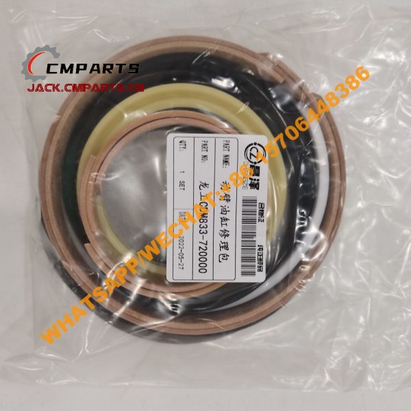 109 11 CDM833-720000 Lift cylinder repair kit 0.25KG LONKING (1)