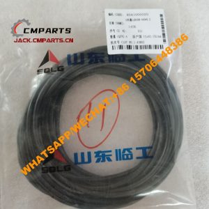 11 O-ring 4041000020 0.25KG SDLG LG972H LG975F LG975H Wheel Loader Spare Parts Chinese Factory