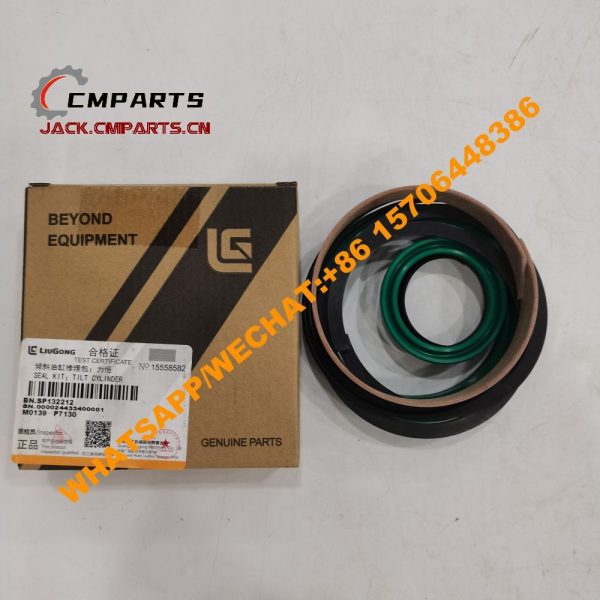 11 Tilt Cylinder Repair Kit SP132212 0.15KG LIUGONG CLG920D CLG920E CLG923D EXCAVATOR PARTS Chinese Factory (1)