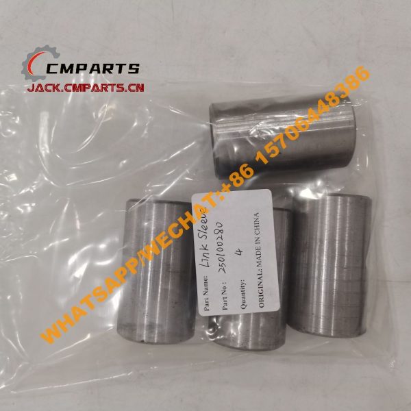 110 12 250100280 Shaft sleeve XCMG (1)