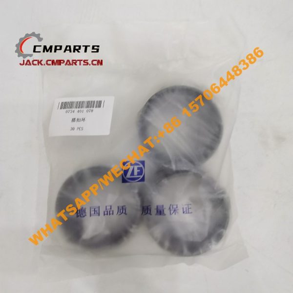 111 13 0734401078 0734 401 078 Sealing ring 0.01KG ZF