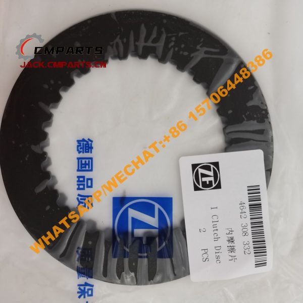 111 6 4642308331 4642308332 Inner friction plate 0.14kg ZF 4WG200 4WG180 GEARBOX PARTS (2)