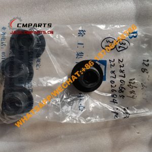 112 36 XS202 D.8.2 CAB SHOCK ABSORBER 228702685 0.5KG XCMG XS123 (2)