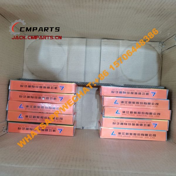 116 19 495B-01033A 495B-01034A main shaft bushing 0.65KG XINCHAI 495B ENGINE (2)