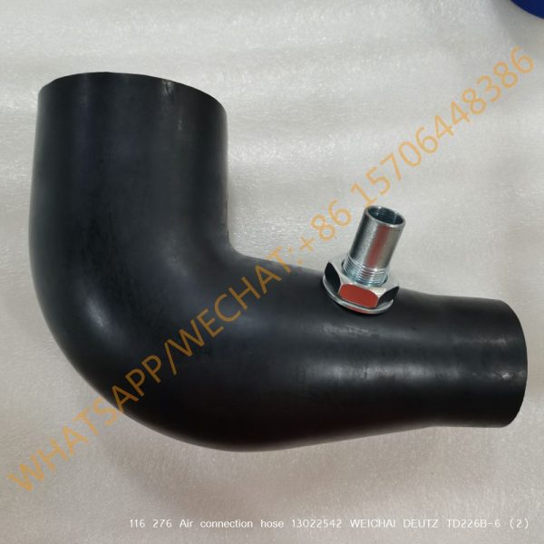 116 276 Air connection hose 13022542 WEICHAI DEUTZ TD226B-6 (2)