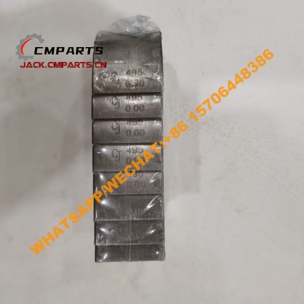 118 20 495B-04005-1A Connecting rod tile 0.3KG XINCHAI (3)