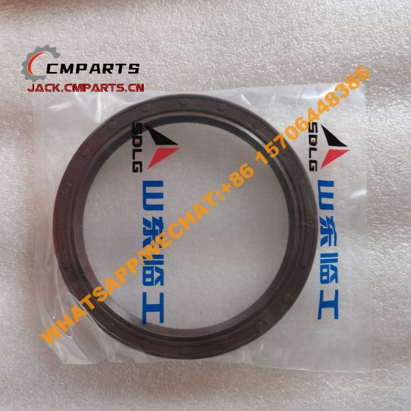 121 48 4110000557022 front oil seal 0.07kg SDLG (2)