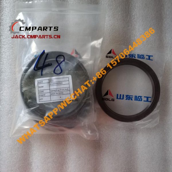 121 48 4110000557022 front oil seal 0.07kg SDLG (2)