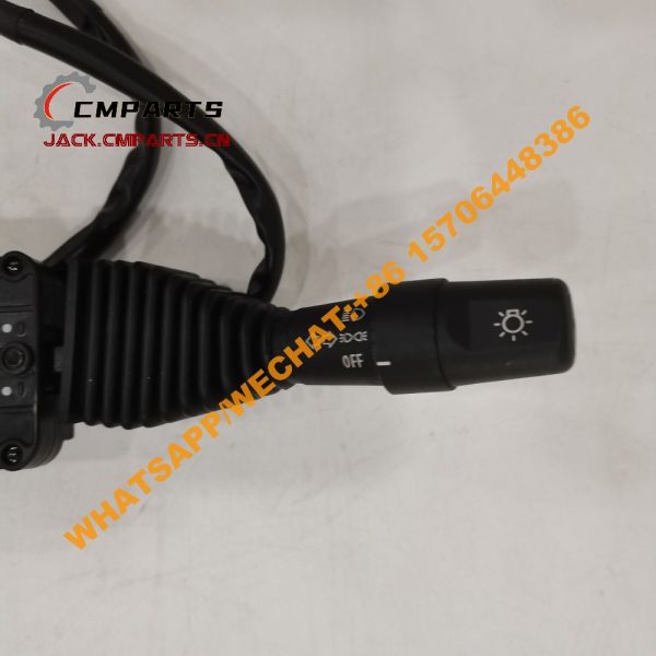 122 27 LG0030DTIH.15-001 Combination switch 0.55KG (2)
