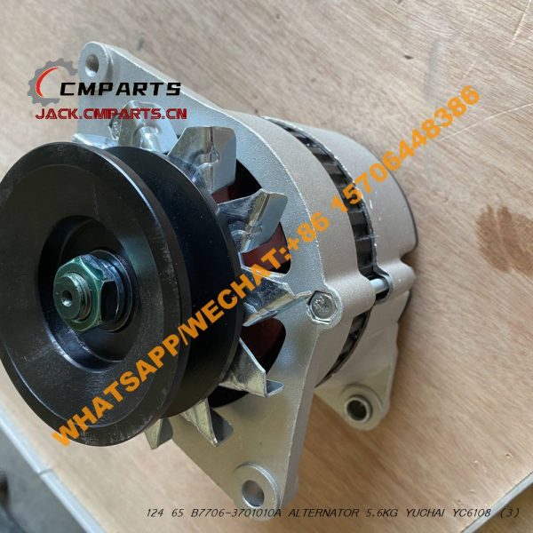 124 65 B7706-3701010A ALTERNATOR 5.6KG YUCHAI YC6108 (2)