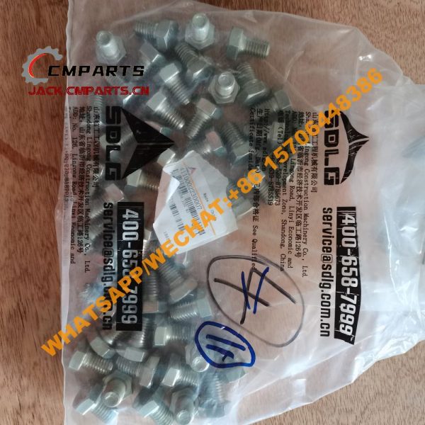 126 11 40110002230007 hex head screw 0.03kg SDLG (2)