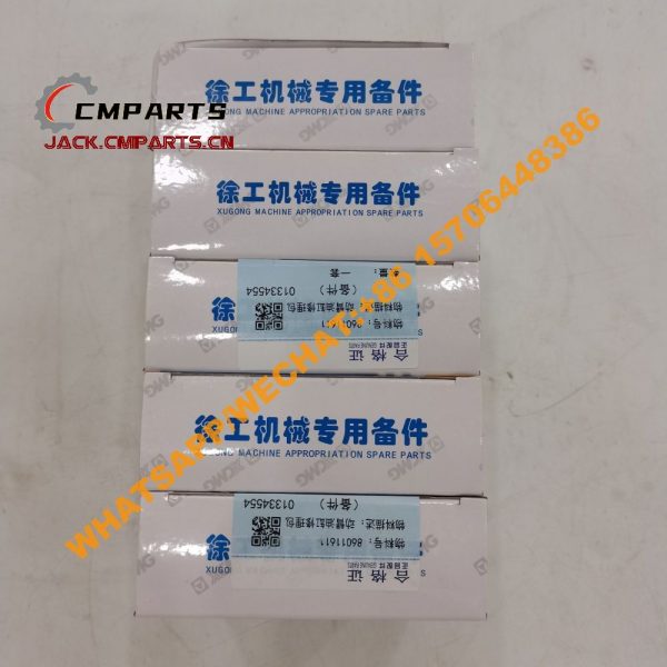 133 5 86011611 Lift cylinder repair kit 0.2KG XCMG (3)