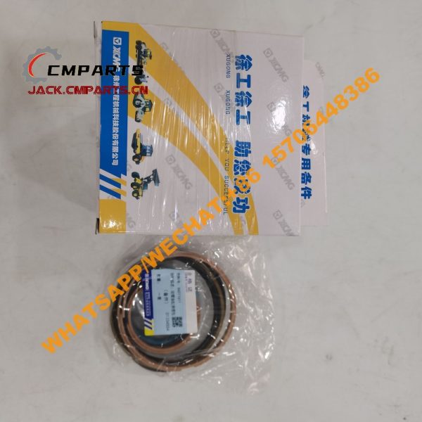 133 5 86011611 Lift cylinder repair kit 0.2KG XCMG (3)