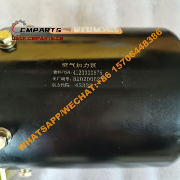149 15 4120000675 booster pump 8.35KG SDLG (1)