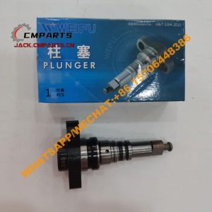 153 13 U840 plunger 0.75kg weifu (2)