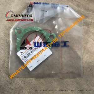 153 14 4110000560071 TERMOSTAT SEAT GASKET SDLG