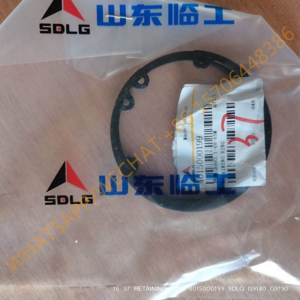 16 37 RETAINING RING 4015000199 SDLG G9180 G9190