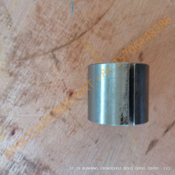 17 39 BUSHING 2808002451 SDLG G9165 G9180 (3)