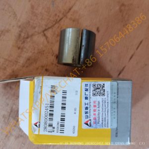 17 39 BUSHING 2808002451 SDLG G9165 G9180 (3)