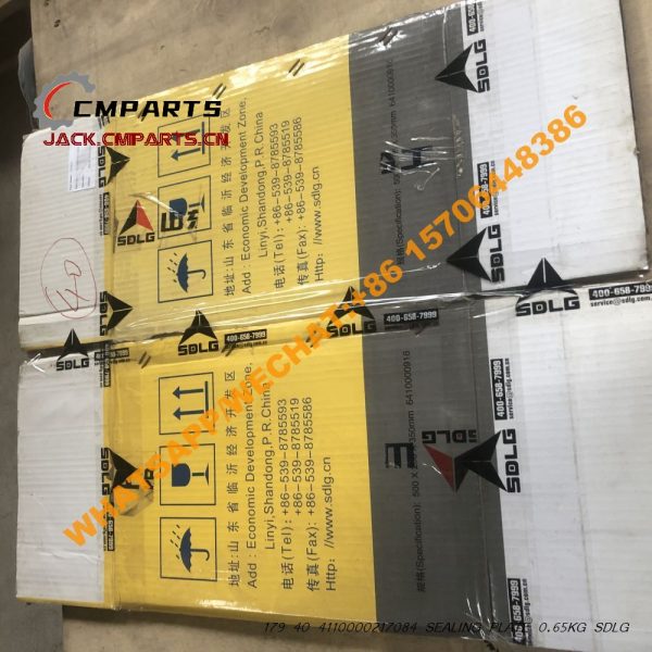 179 40 4110000217084 SEALING PLATE 0.65KG SDLG