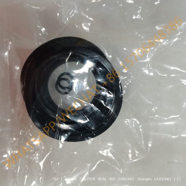 193 1 BRAKE CALIPER SEAL KIT 06B0482  changlin LIUGONG (3)