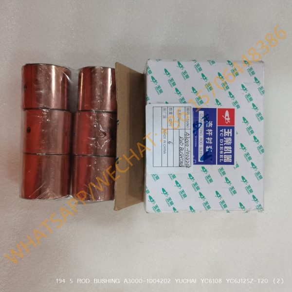 194 5 ROD BUSHING A3000-1004202 YUCHAI YC6108 YC6J125Z-T20 (2)