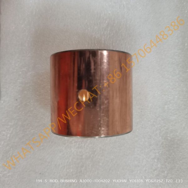194 5 ROD BUSHING A3000-1004202 YUCHAI YC6108 YC6J125Z-T20 (2)