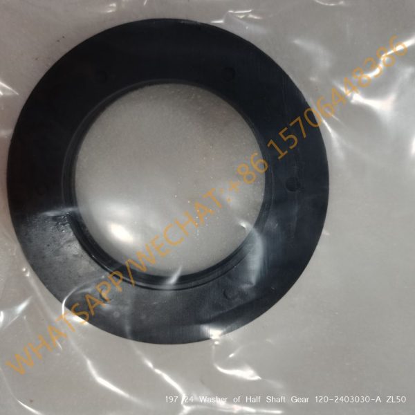 197 24 Washer of Half Shaft Gear 120-2403030-A ZL50