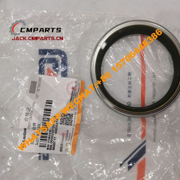 2 Dust ring 13B0259 0.06KG LIUGONG CLG906 CLG906C CLG907D EXCAVATOR PARTS Chinese Supplier (1)